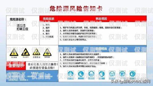 電銷會所辦卡，風(fēng)險與防范電銷會所辦卡流程