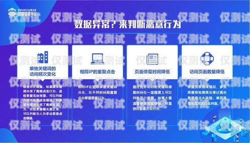 電銷會所辦卡，風(fēng)險與防范電銷會所辦卡流程
