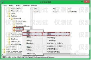如何取消外呼系統(tǒng)？怎么取消外呼系統(tǒng)的聲音