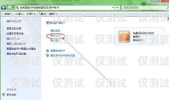 如何取消外呼系統(tǒng)？怎么取消外呼系統(tǒng)的聲音
