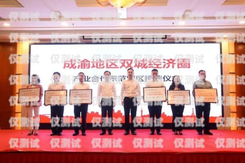 四川外呼系統(tǒng)費(fèi)用多少外呼系統(tǒng)收費(fèi)標(biāo)準(zhǔn)