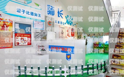 探索樂(lè)東縣電話(huà)機(jī)器人公司的創(chuàng)新之路樂(lè)東縣電話(huà)機(jī)器人公司地址