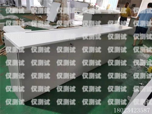 探索樂(lè)東縣電話(huà)機(jī)器人公司的創(chuàng)新之路樂(lè)東縣電話(huà)機(jī)器人公司地址