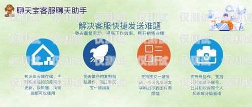 江蘇便宜外呼系統(tǒng)招商——提升企業(yè)效率的利器