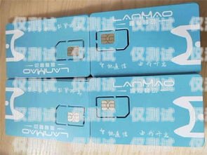 星美防封電銷卡，電銷行業(yè)的得力助手電銷公司星美防封電銷卡是真的嗎