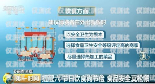 電銷貓機(jī)器人——提高銷售效率的利器還是費(fèi)用陷阱？河南電銷貓機(jī)器人收費(fèi)多少