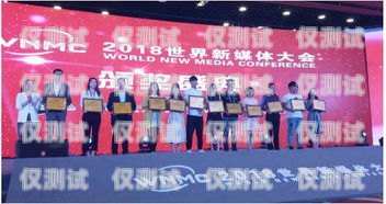 伊春市 AI 電銷機(jī)器人招聘，開(kāi)啟智能銷售新時(shí)代伊春市ai電銷機(jī)器人招聘信息