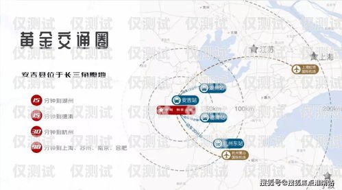 鹽城云外呼系統(tǒng)價(jià)格解析云外呼系統(tǒng)客服電話(huà)