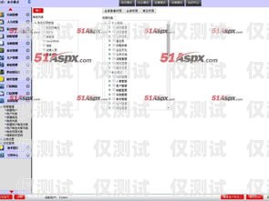 南京 CRM 外呼系統(tǒng)線路南京crm外呼系統(tǒng)線路圖