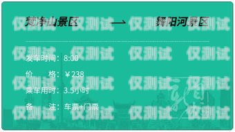 貴州外呼系統(tǒng)選購指南貴州外呼業(yè)務(wù)承接