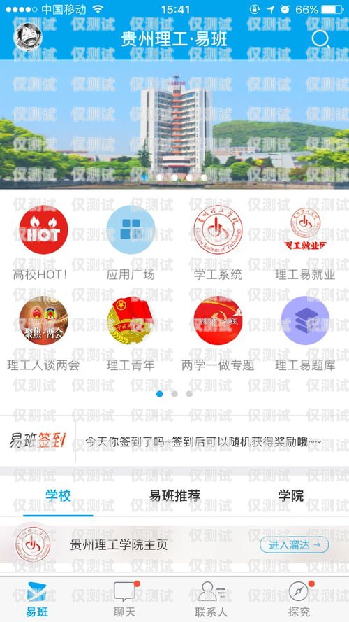 貴州外呼系統(tǒng)選購指南貴州外呼業(yè)務(wù)承接