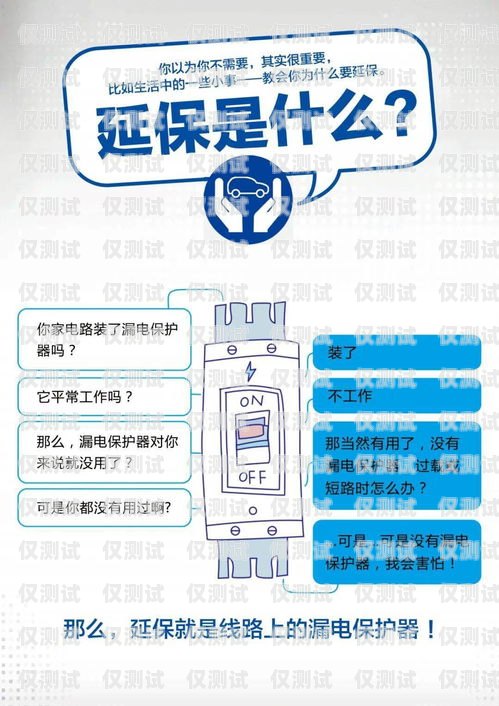 滄州外呼系統(tǒng)維護(hù)，保障客戶服務(wù)質(zhì)量的關(guān)鍵外呼系統(tǒng)官網(wǎng)