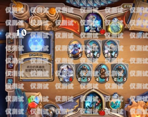 電銷卡運(yùn)作技巧電銷卡運(yùn)作技巧和方法