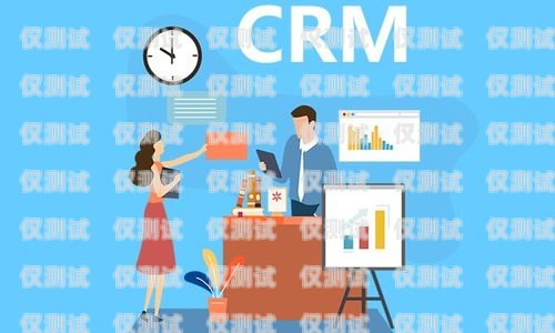 高效外呼，輕松拓展業(yè)務(wù)——一起嗨 CRM 外呼系統(tǒng)一起嗨科技有限公司