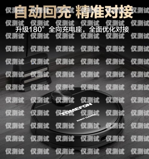 涼山電銷(xiāo)機(jī)器人選購(gòu)指南，哪家好？涼山電銷(xiāo)機(jī)器人哪家好一點(diǎn)