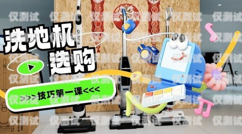 涼山電銷(xiāo)機(jī)器人選購(gòu)指南，哪家好？涼山電銷(xiāo)機(jī)器人哪家好一點(diǎn)