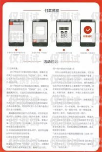 蘇州上門電銷卡服務(wù)，便捷與專業(yè)的完美結(jié)合蘇州上門電銷卡服務(wù)電話號碼