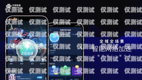 泰州手機外呼系統(tǒng)開發(fā)，創(chuàng)新通訊技術的引領者手機外呼系統(tǒng)軟件