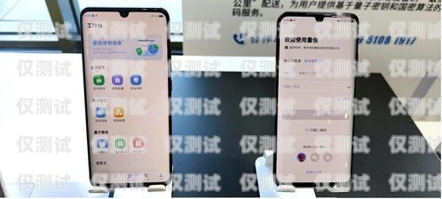 泰州手機外呼系統(tǒng)開發(fā)，創(chuàng)新通訊技術的引領者手機外呼系統(tǒng)軟件