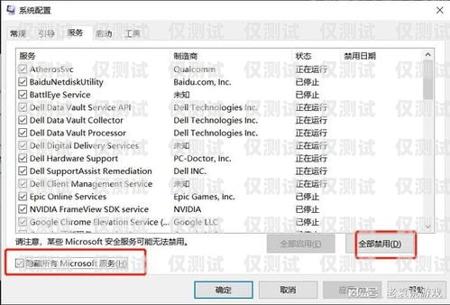 解決電腦外呼系統(tǒng)閃退問(wèn)題的指南電腦外呼系統(tǒng)軟件
