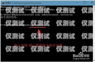 解決電腦外呼系統(tǒng)閃退問(wèn)題的指南電腦外呼系統(tǒng)軟件