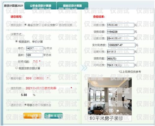 鄭州防封卡外呼系統(tǒng)選哪家？防封卡是什么