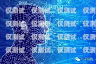 大連 AI 人工外呼系統(tǒng)多少錢一個月？大連ai人工外呼系統(tǒng)多少錢一個月啊