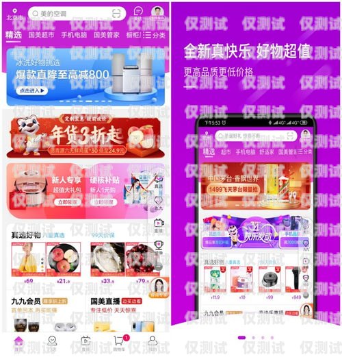 電信 U 友電銷卡——助力企業(yè)銷售的利器優(yōu)友電信卡