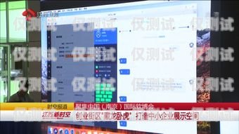 佛山人工外呼系統(tǒng)，提升客戶服務(wù)與銷售效率的利器人工外呼平臺