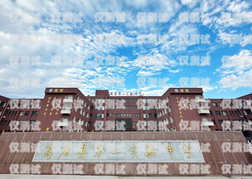 平頂山外呼系統(tǒng)哪家專業(yè)？平頂山外國(guó)語(yǔ)職業(yè)學(xué)院