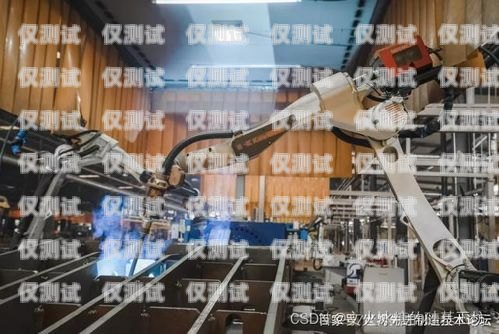 張掖電銷機器人，助力企業(yè)提升銷售效率的創(chuàng)新力量張掖電銷機器人廠商有哪些