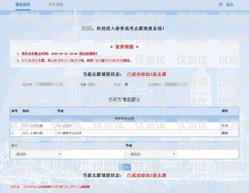 長沙外呼系統(tǒng)官網(wǎng)電話查詢指南長沙外呼系統(tǒng)官網(wǎng)電話查詢號碼