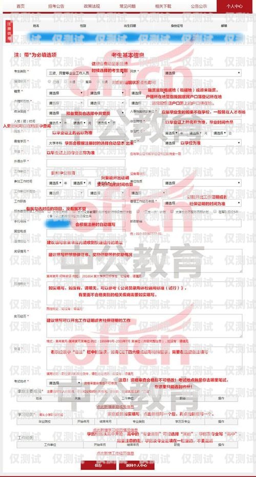 長沙外呼系統(tǒng)官網(wǎng)電話查詢指南長沙外呼系統(tǒng)官網(wǎng)電話查詢號碼