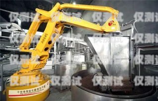 桐梓縣電話機器人系統(tǒng)，提升服務效率的創(chuàng)新之選桐梓縣電話機器人系統(tǒng)招標
