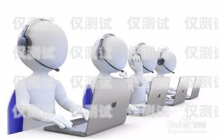 如何開展個人電銷卡業務個人怎么辦電銷卡業務呢