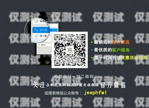 合肥電銷手機卡辦理指南合肥電銷手機卡辦理地點