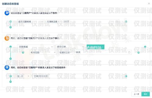 十堰市外呼系統(tǒng)，提升銷售與客戶服務(wù)的利器十堰外辦