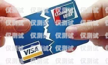電銷卡有收藏價(jià)值嗎？電銷卡有收藏價(jià)值嗎知乎