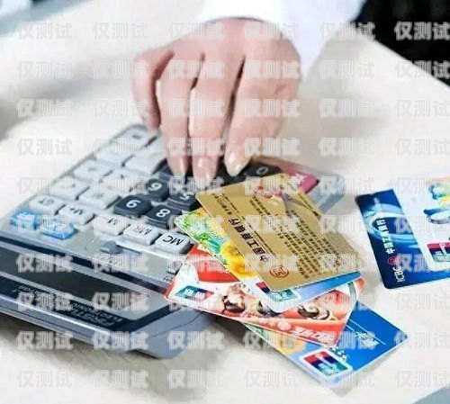 信用卡提升電銷話術(shù)指南簡單的信用卡電銷話術(shù)