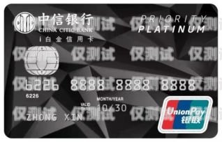 信用卡提升電銷話術(shù)指南簡單的信用卡電銷話術(shù)