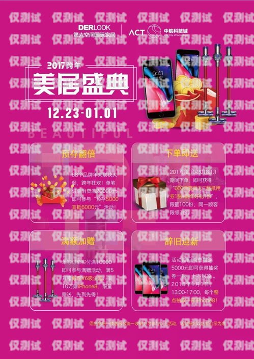 圖靈電話機(jī)器人，革新客戶服務(wù)的未來圖靈電話機(jī)器人怎么用