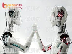 機(jī)器人外呼系統(tǒng)原理及應(yīng)用機(jī)器人外呼系統(tǒng)原理圖