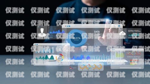 西安騰訊 ec 外呼系統官網，助力企業提升銷售與客戶服務的卓越平臺西安騰訊ec外呼系統官網首頁