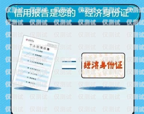 專業(yè)信用卡電銷團隊幫你打電話，提高銷售效率的利器打電話營銷信用卡