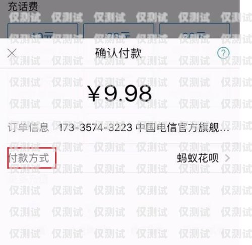電銷卡怎么打不容易封號(hào)？電銷卡怎么打不容易封號(hào)的電話