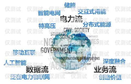 探索和龍北緯電銷(xiāo)卡的奧秘北緯電銷(xiāo)卡騙 坑