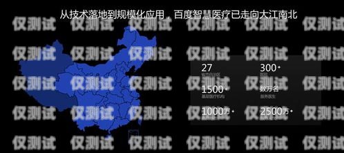 鹽城 AI 外呼營銷系統(tǒng)哪家便宜？鹽城呼叫中心