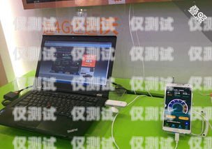 象山電銷外呼系統(tǒng)運(yùn)營商電銷外呼系統(tǒng)多少錢一個(gè)月