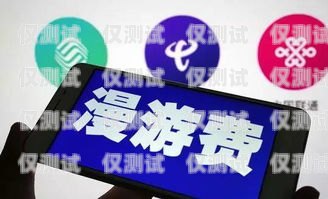 象山電銷外呼系統(tǒng)運(yùn)營商電銷外呼系統(tǒng)多少錢一個(gè)月