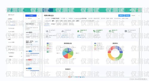 AI 智能機(jī)器人外呼系統(tǒng)源碼，實(shí)現(xiàn)高效客戶溝通的利器ai智能機(jī)器人外呼系統(tǒng)源碼在哪
